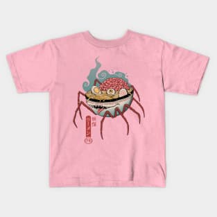 Yokai Ramen Kids T-Shirt